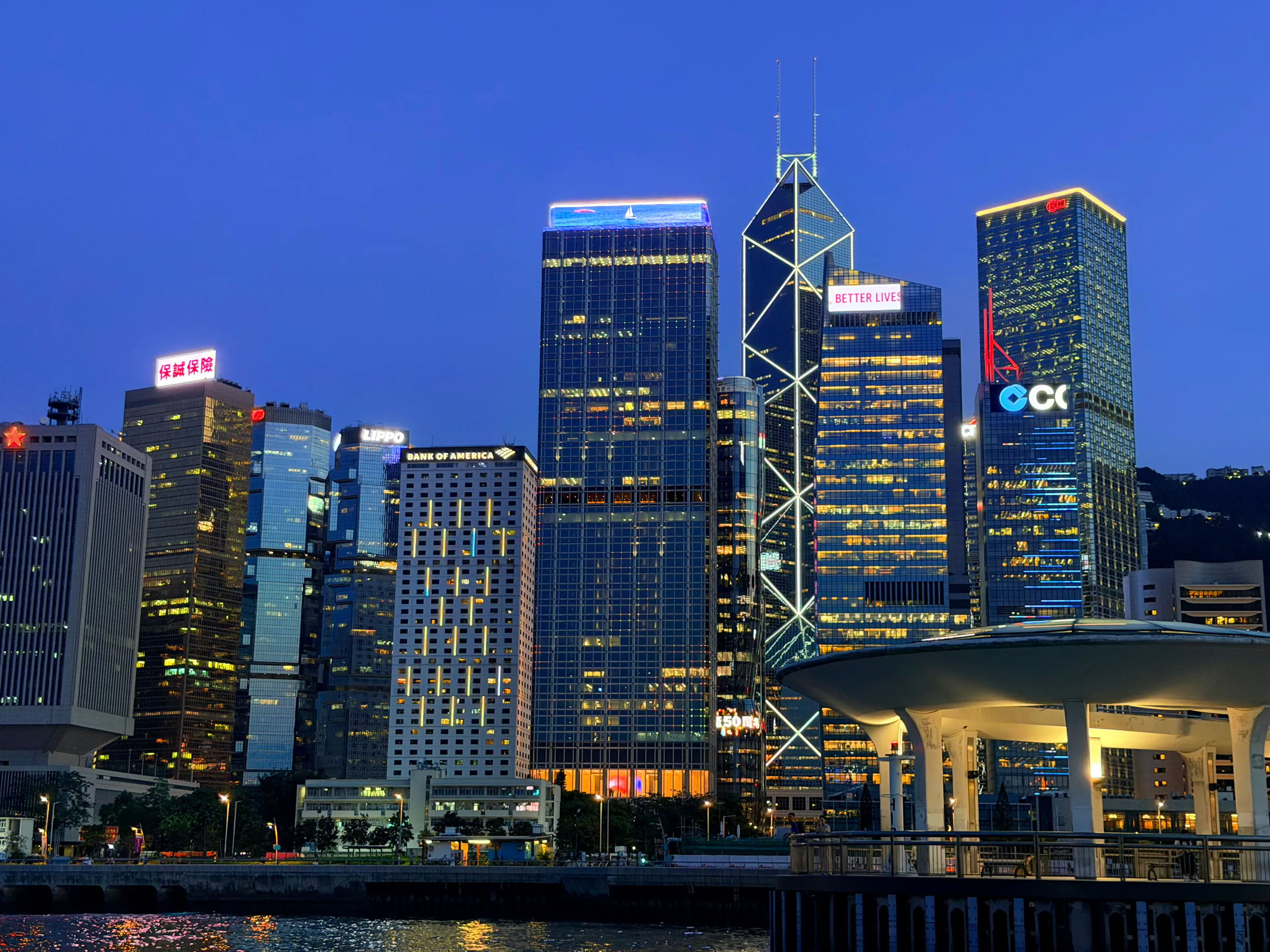 From SCIE to Victoria Harbour: a journalist's journey